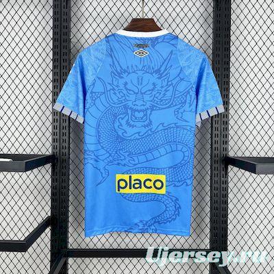 2025/26 Santos Blue Dragon Special Edition Jersey
