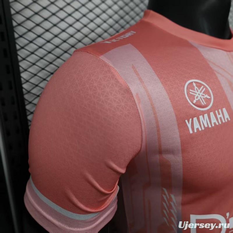 Player Version 25/26 Olympique de Marseille Pink with Geometric Pattern Jersey