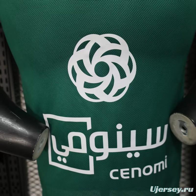 Player Version 25/26 Al-Ahli Away Green Jersey
