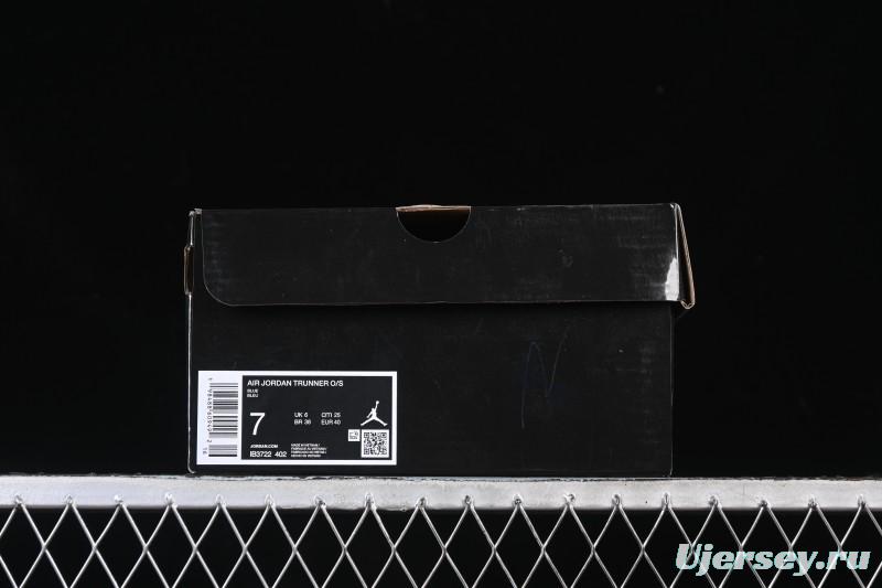 Nike Air Jordan Trunner Casual Running Shoes - IB3722-402