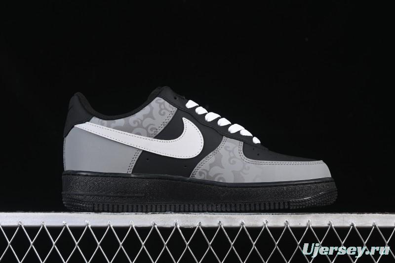 Nike Air Force 1 '07 Low Moonlight Patrol Casual Sneakers - ZH0316-108