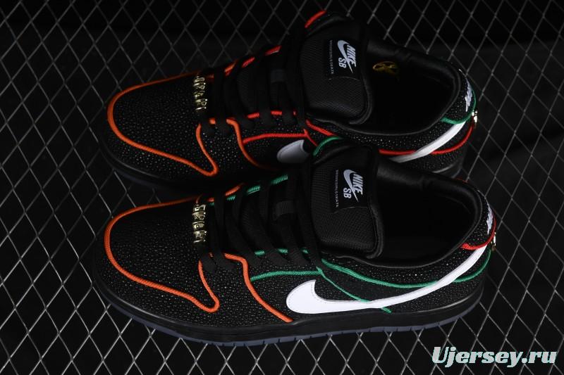 Nike Bronx Girls Skate SB Dunk Low Skateboarding Shoes - HV1664-001