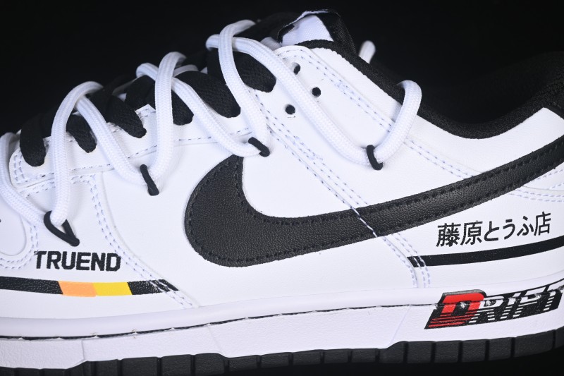 Nike SB Dunk Low Strap Custom Low-Top Casual Skate Shoes - DD1391-100