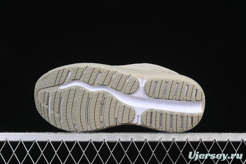 Brooks Ghost Max SE Cushioned Marathon Racing Shoes 1104441D006