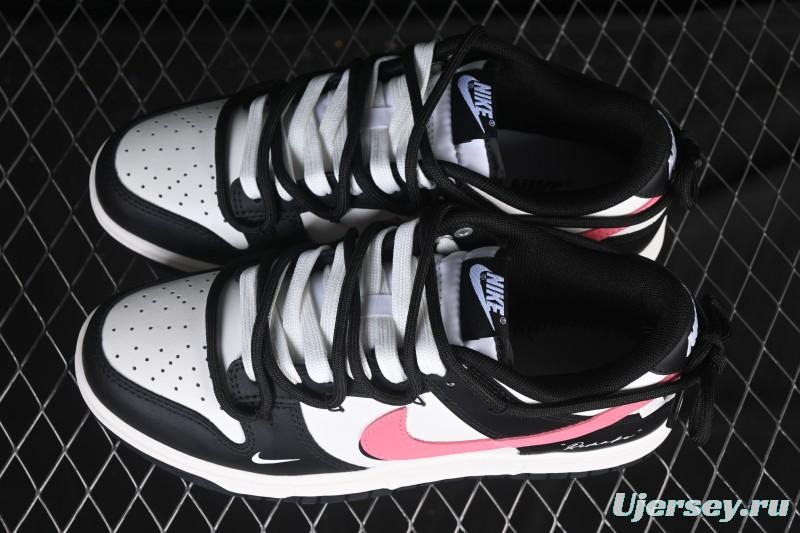 Nike SB Dunk Low Anniversary High-End Custom Low-Top Casual Skate Shoes - BP0518-093