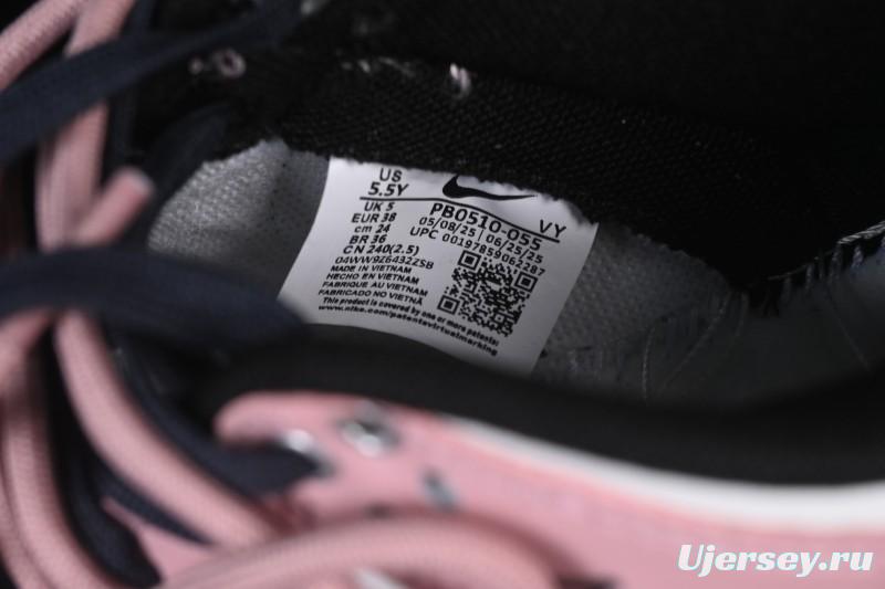 Nike SB Dunk Low Valentine's Day Strap Anniversary High-End Custom Low-Top Casual Skate Shoes - PB0510-055