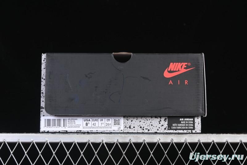 Nike Air Jordan 5 Retro White Metallic Basketball Shoes - HQ7978-103