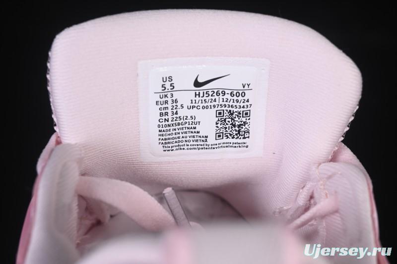 Nike V2K Runtekk Run Cushioned Anti-Slip Retro Low-Top Running Shoes - HJ5269-600