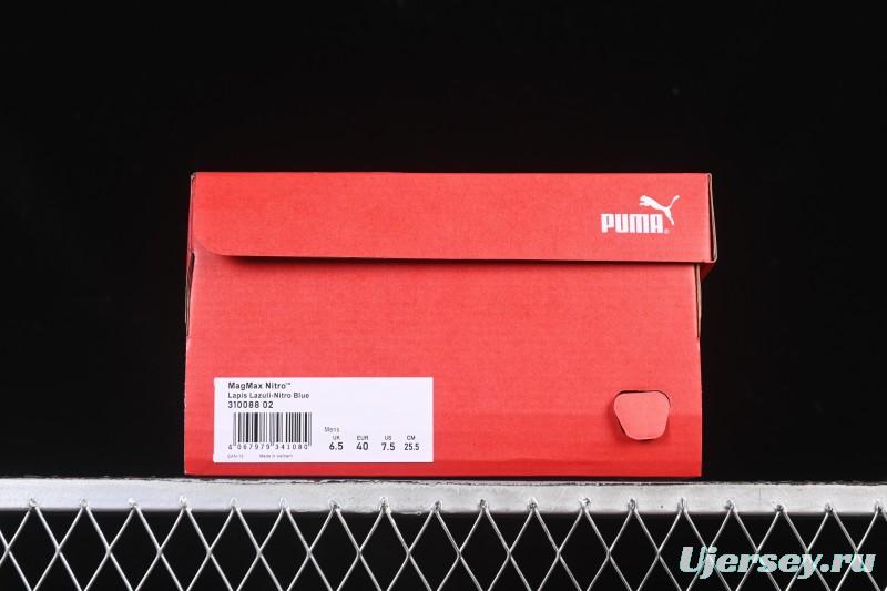 Puma MagMax Nitro Low-Top Casual Running Shoes Comfortable Slip-Resistant Durable - 310088-02