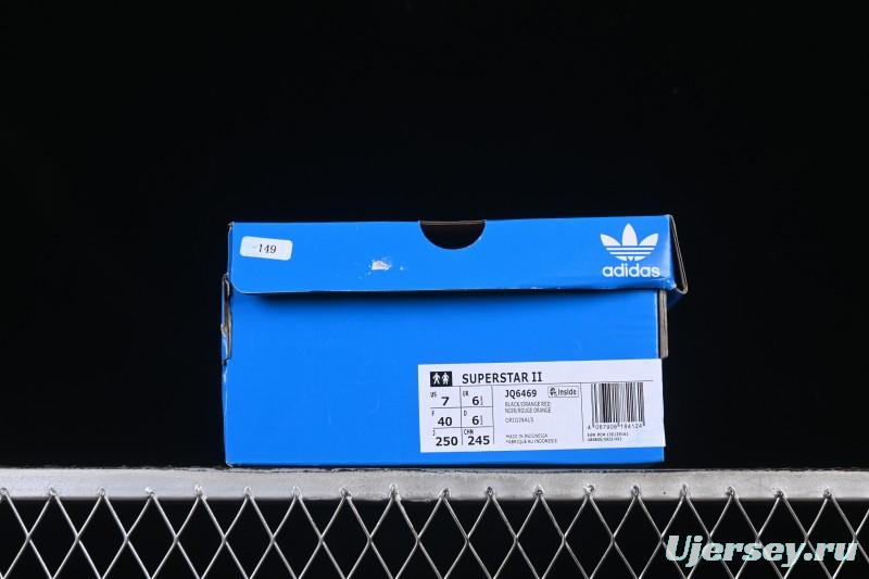 Adidas Superstar II Casual Sneakers with Shell Toe Design - JQ6469