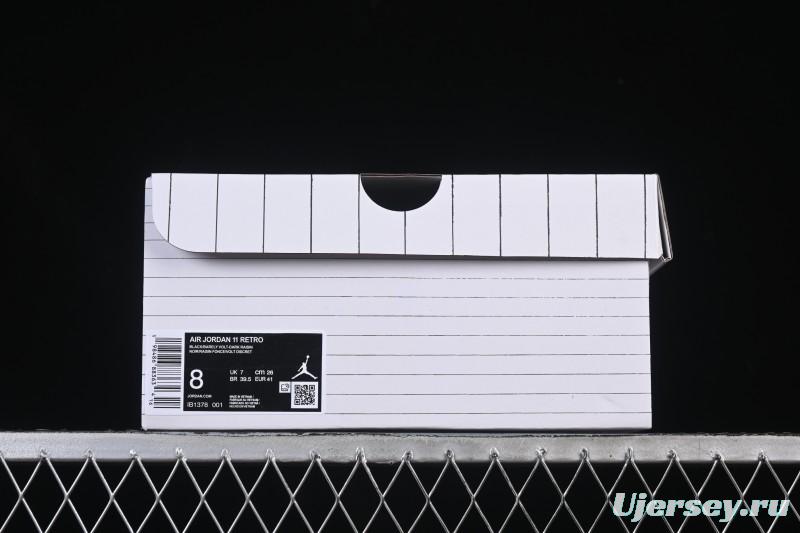 Nike Air Jordan 11 Retro Inner Beast with Glow Sole - IB1378-001