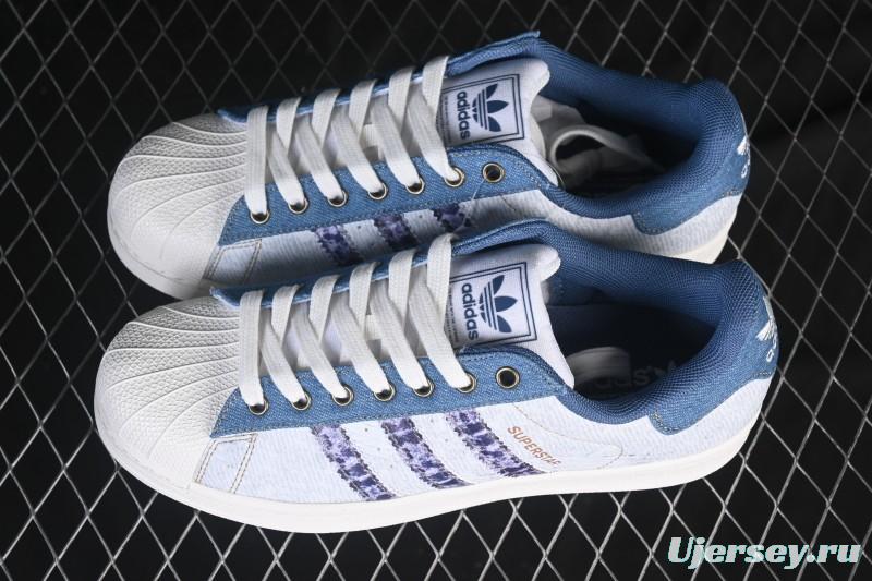 Adidas Originals Superstar II Casual Sneakers with Shell Toe Design - JS2488