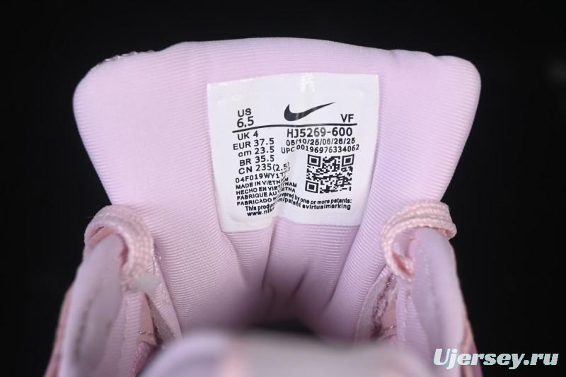 Nike V2K Runtekk Run Cushioned Low-Top Retro Running Shoes - HJ5269-600