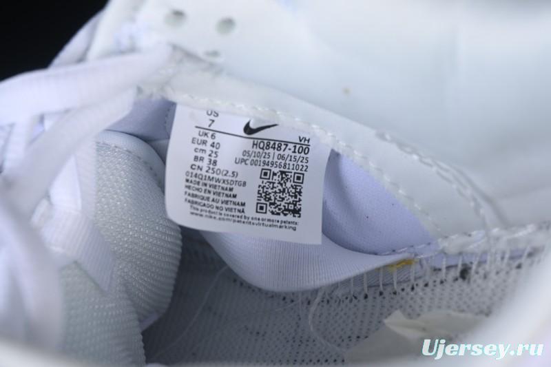 Nike Supreme x Dunk SB Dunk Low White Low-Top Casual Skate Shoes - HQ8487-100