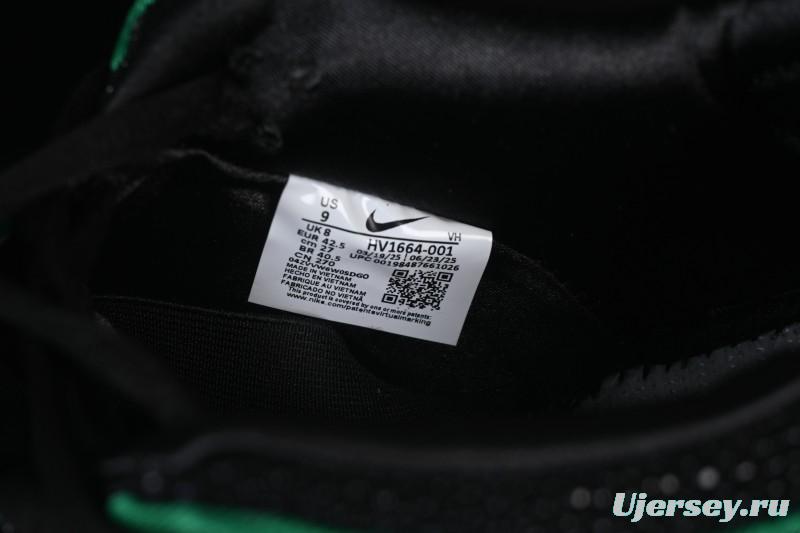 Nike Bronx Girls Skate SB Dunk Low Skateboarding Shoes - HV1664-001