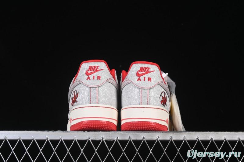 Nike Air Force 1 '07 Low Spicy Lobster Casual Sneakers - ZD1988-004