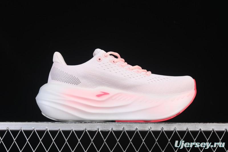 Brooks Glycerin Max Men's Cushioned Marathon Running Shoes - 1204361B616