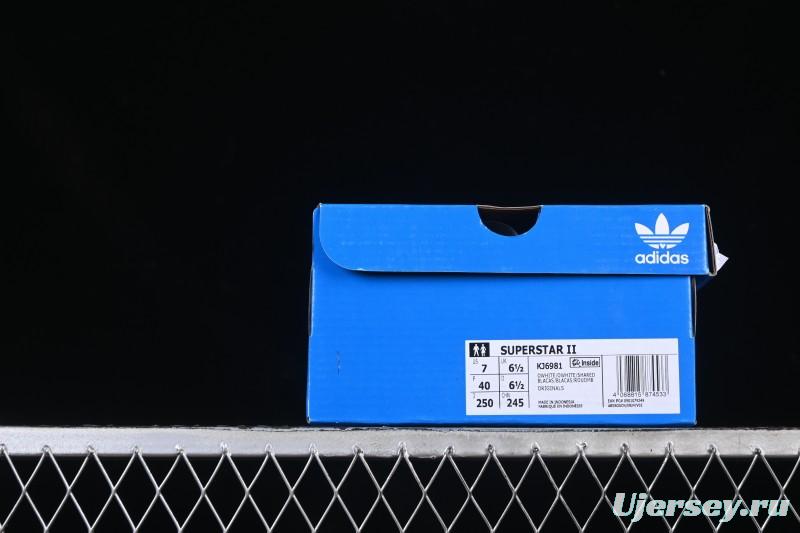 Adidas Originals Superstar II Casual Shell Toe Sneakers - KJ6981