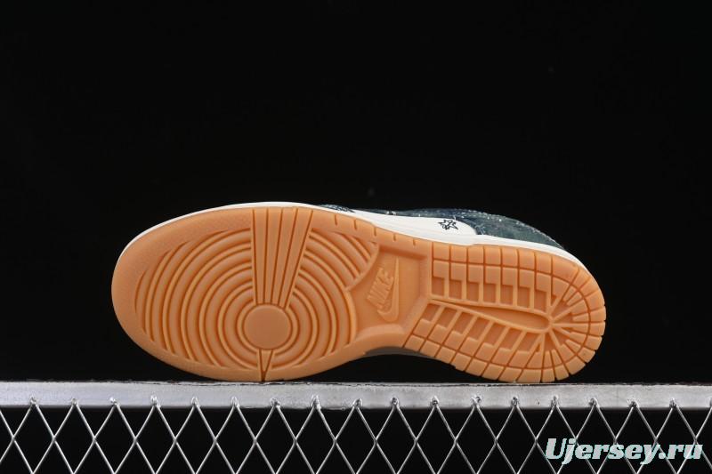 Nike SB Dunk Low Military Green Woven Custom Low-Top Casual Skate Shoes - SC0601-464