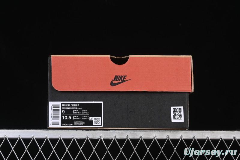 Nike Air Force 1 '07 Low Lil Yachty Collaboration Worker 2.0 Casual Sneakers - IH4383-300