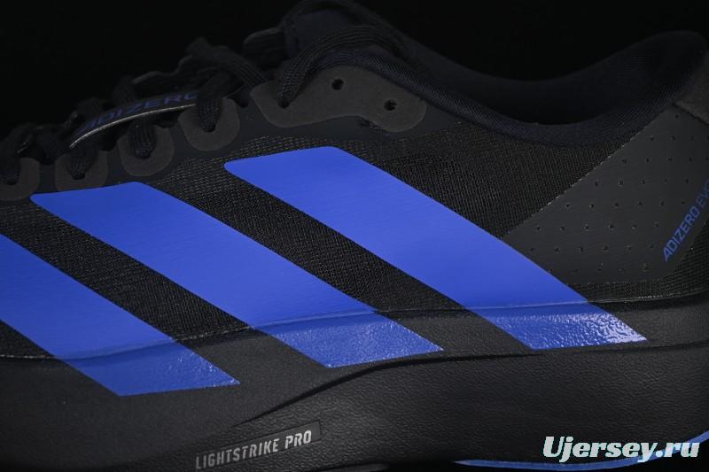 Adidas Adizero Evo SL Running Shoes with Ultra-Lightweight and Breathable Design - JP7148