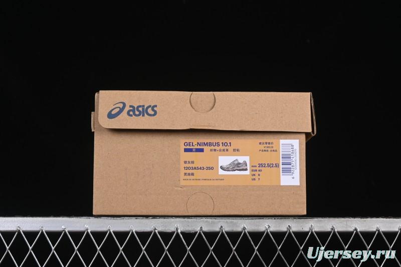 Asics Gel-Nimbus 10.1 Retro Breathable Cushioned Men's Running Shoes - 1203A543-250