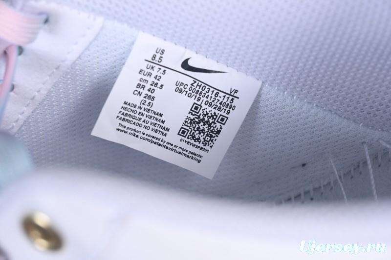 Nike Air Force 1'07 Low Four Hook Rainbow Cake Casual Sneakers - ZH0316-115