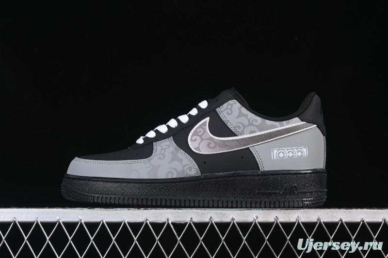 Nike Air Force 1 '07 Low Moonlight Patrol Casual Sneakers - ZH0316-108