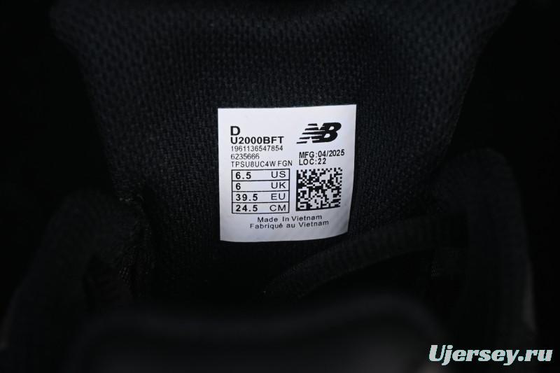 New Balance 2000 Series Retro Dad Style Casual Sports Running Shoes - U2000BFT