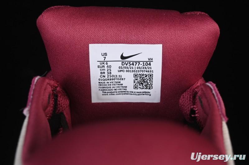 Nike SB Force 58 Retro Skate Shoes - DV5477-104