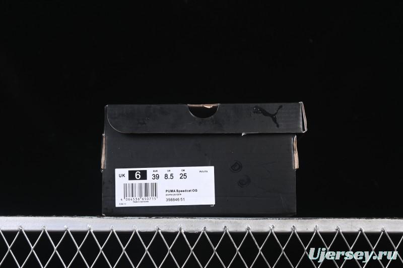 Puma The Open Product Speedcat Low-Top Lifestyle Casual Shoes - 398846-51