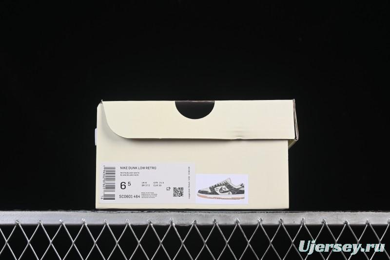 Nike SB Dunk Low Military Green Woven Custom Low-Top Casual Skate Shoes - SC0601-464