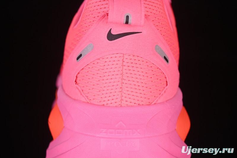 Nike Air Zoom Vomero 18 Cushioned Running Shoes - HM6804-602