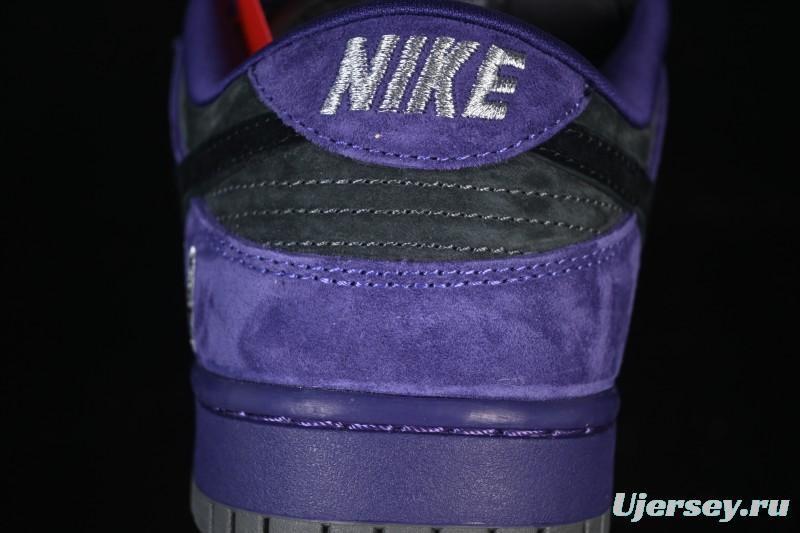 Nike Supreme Dunk SB Dunk Low Casual Skate Shoes Grey Purple - HQ8487-500
