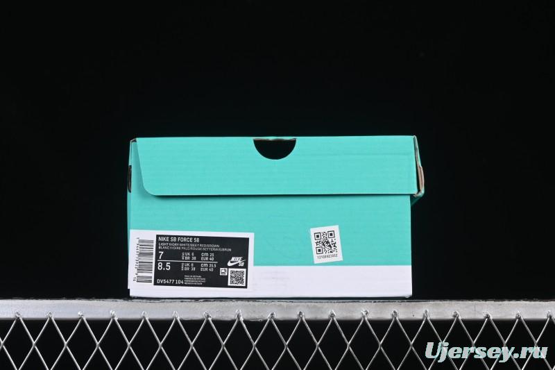 Nike SB Force 58 Retro Skate Shoes - DV5477-104