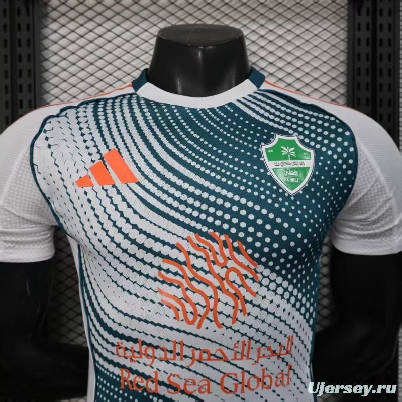 Player Version 25/26 Al-Ahli Third Jersey