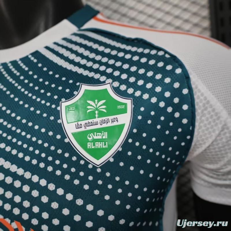 Player Version 25/26 Al-Ahli Third Jersey