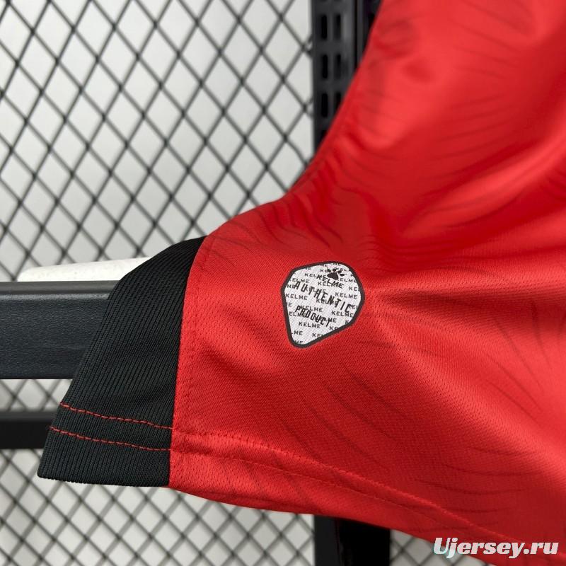 2026 Jordan World Cup Away Jersey