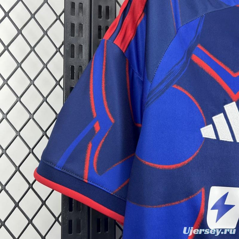 2026/27 Mens Universidad De Chile Home Jersey