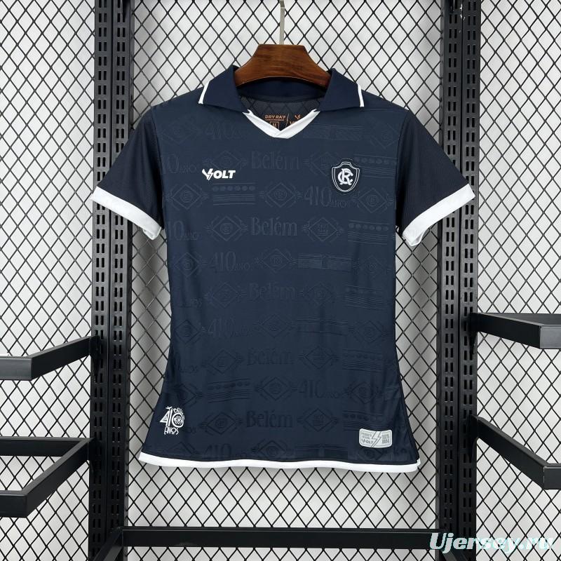 2026/27 Womens Remo Home Jersey