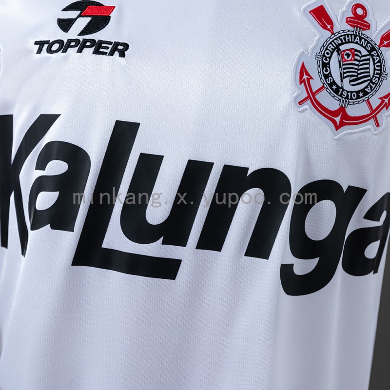 1988 Corinthians Home Retro Jersey