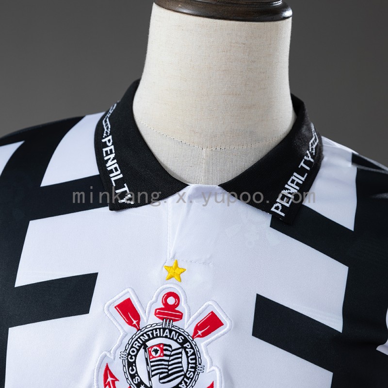 1996 Corinthians THIRD Retro Jersey