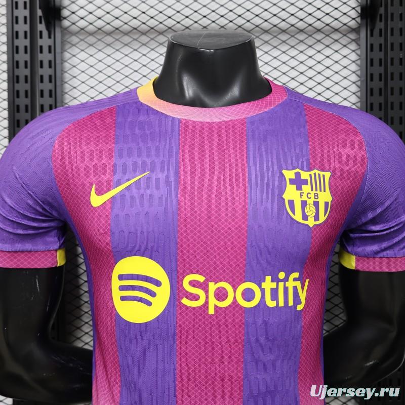 Player Version 26/27 FC Barcelona Third Purple Pink Yellow Stripe  Jersey