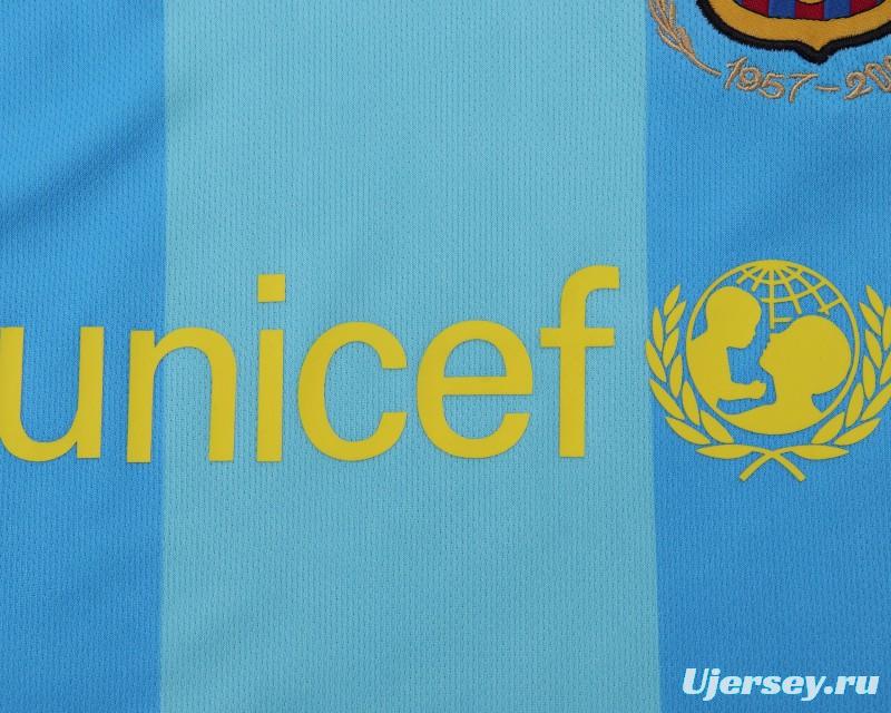 Retro Kids 07/08 FC Barcelona Away Jersey