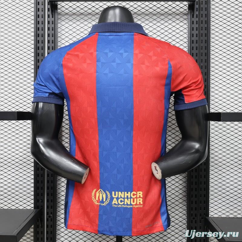Player Version 26/27 FC Barcelona Home Red Blue  Stripe Jersey
