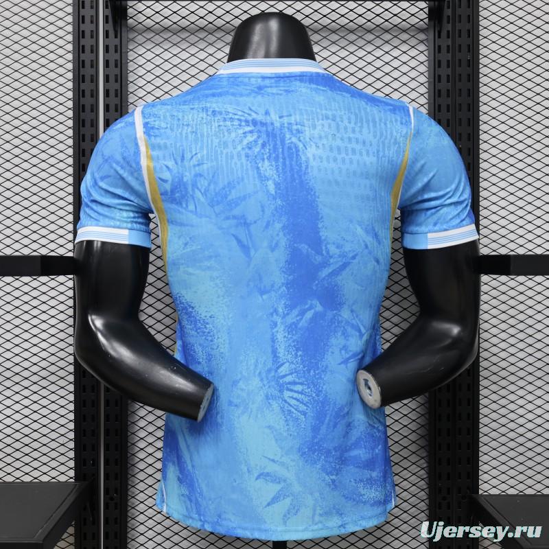 Player Version 2026 Uruguay Home Sky Blue Special Edition   Jersey