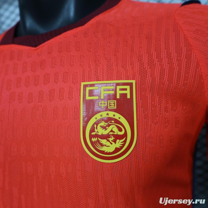 Player Version 2026 China Red  Home Jersey