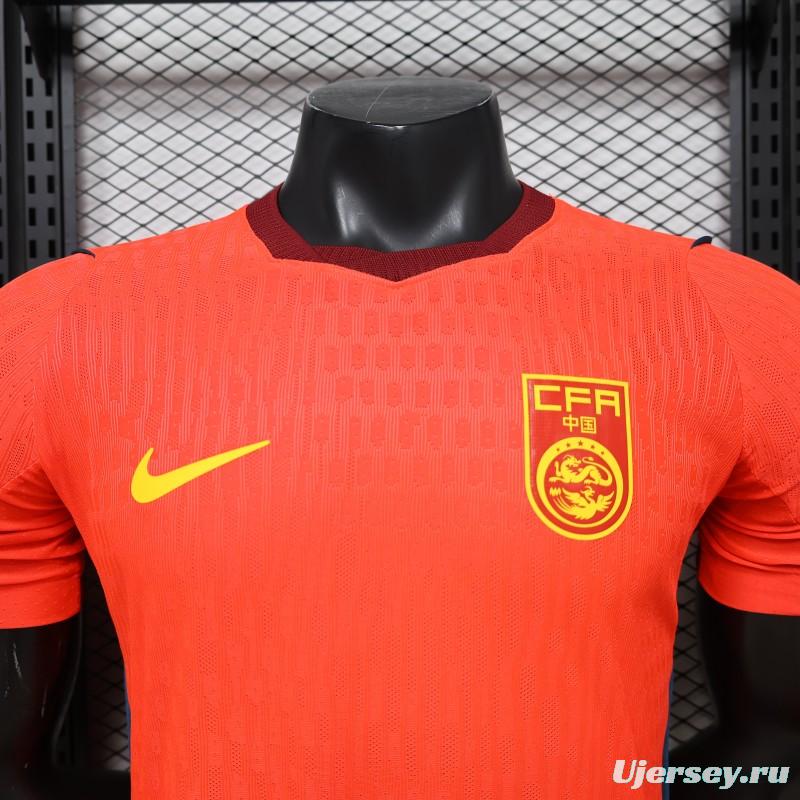 Player Version 2026 China Red  Home Jersey