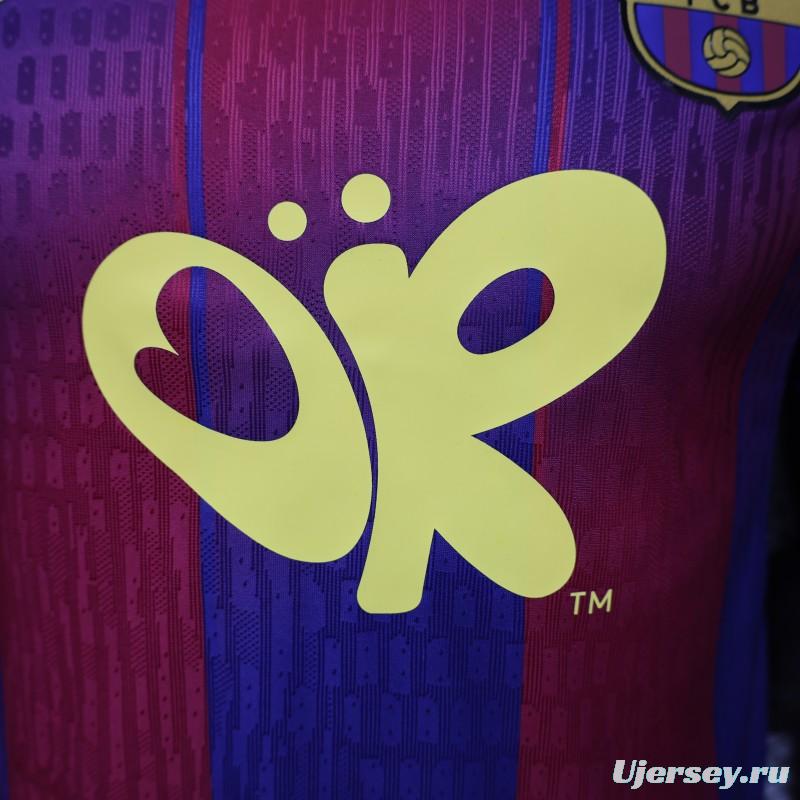 Player Version 25/26 FC Barcelona Royal Blue & Garnet Red  Special Edition Jersey