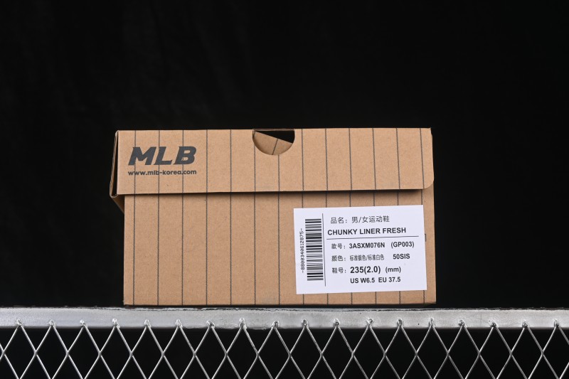 MLB Chunky Liner Fresh New York Yankees Platform Casual Running Shoes - 3ASXM076N50SIS